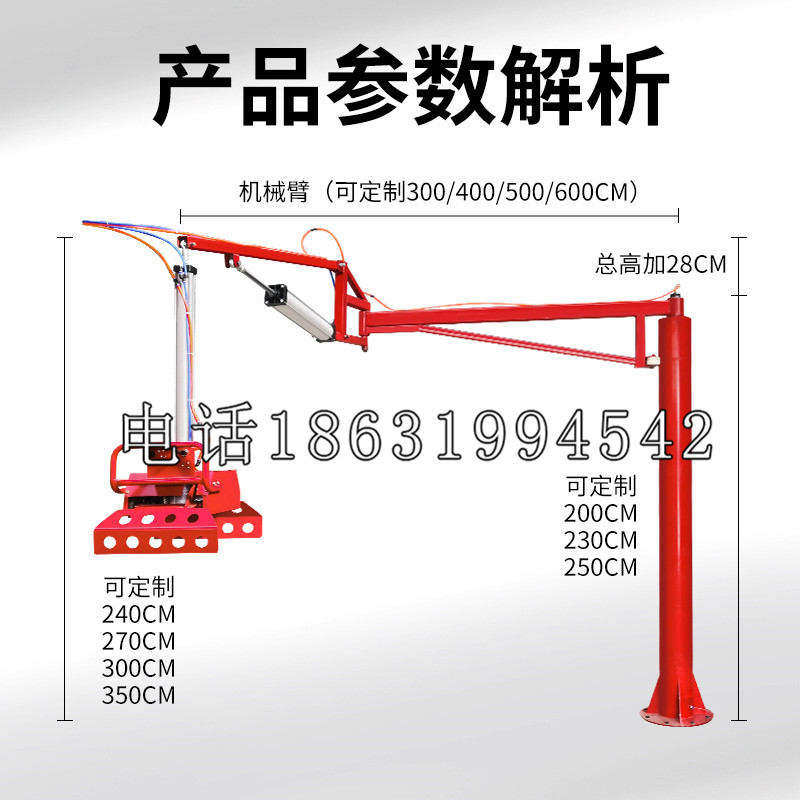 坊子区schunk雄克机械抓手PGN-plus系列0372092|PGN-plus 64-1-AS-KVZ